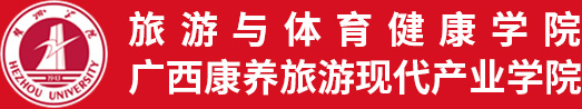 太阳成集团tyc122ccvip